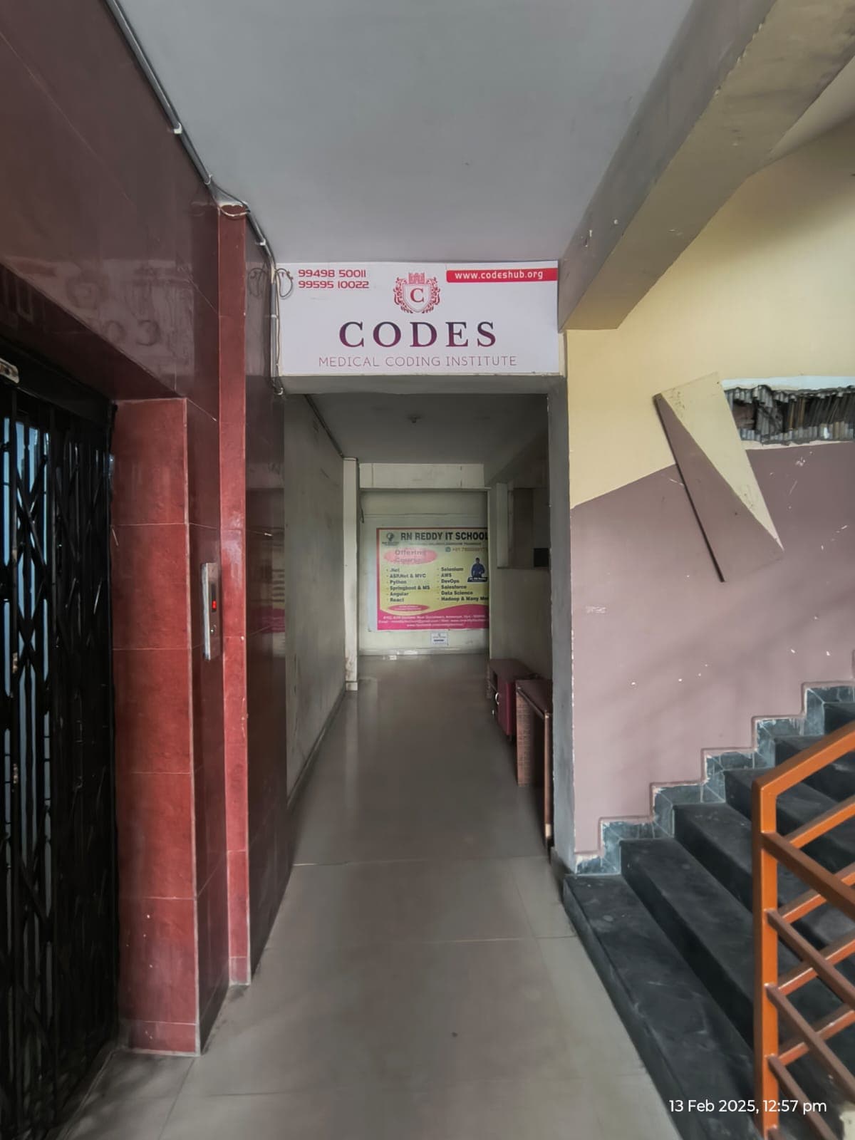 RN Reddy IT School RN Reddy IT School photo 7